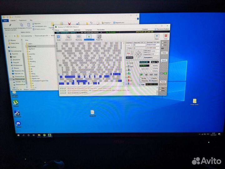 Ремонт компьютеров и ноутбуков на дому
