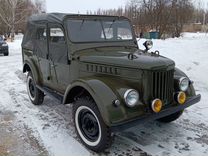 ГАЗ 69 2.1 MT, 1955, 2 км, с пробегом, цена 2 000 000 руб.