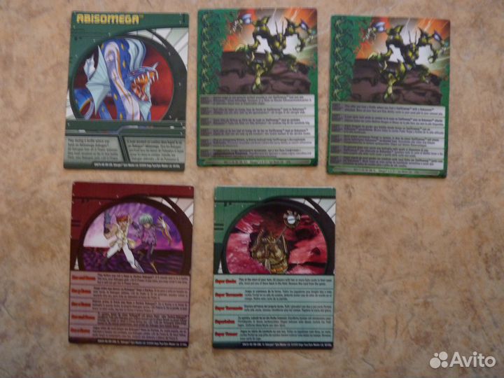 Карточки Лего Чима, Бакуган