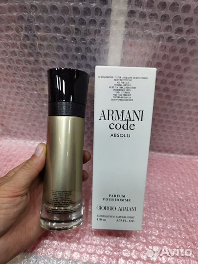 Тестер Giorgio Armani Code Absolu, 110ml