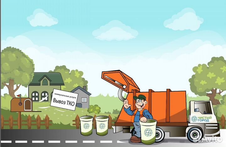 Механик по выпуску транспорта