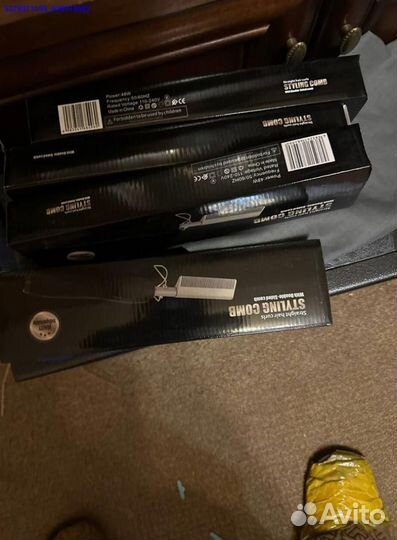 Коробка с товарами / Алиэкспресс (Арт.54639)