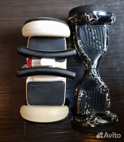 Segway