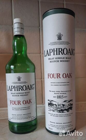 Бутылка из под виски Laphroaig, Aberlour, Benriach
