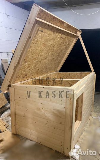 Будка для собаки