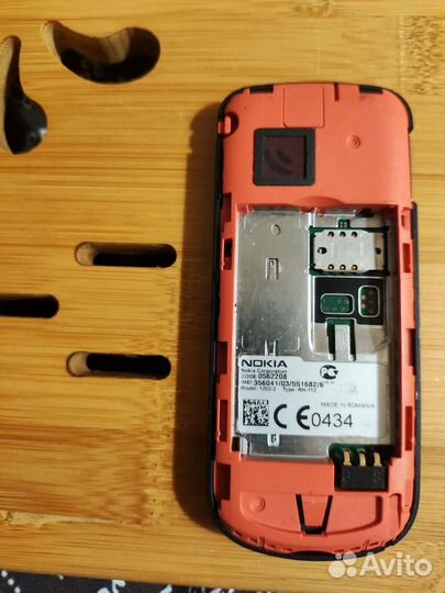 Телефон Nokia 1202