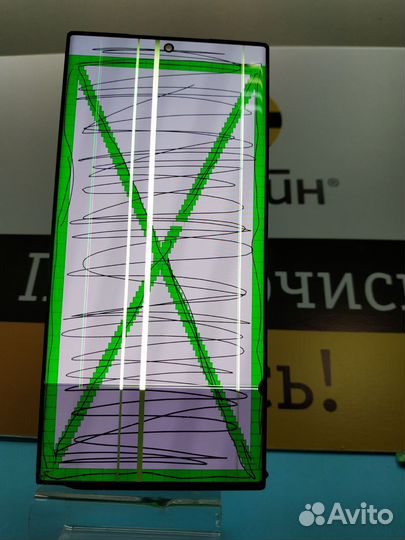 Дисплей Samsung galaxy s23 ultra