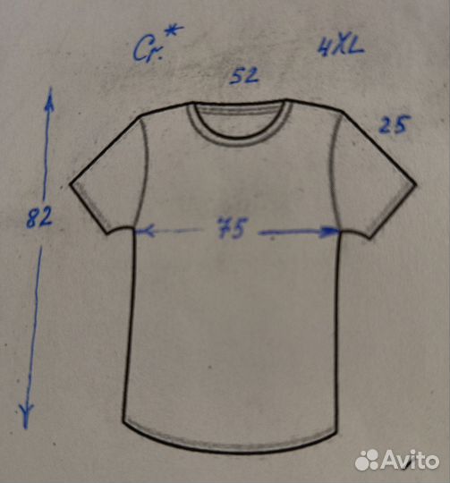 Crivit (Германия) футболка 4XL