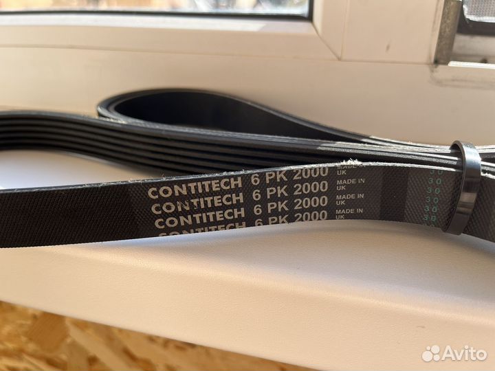 Ремень Continental 6PK 2000