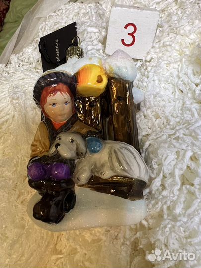 Елочная игрушка Atlas Art Верный друг