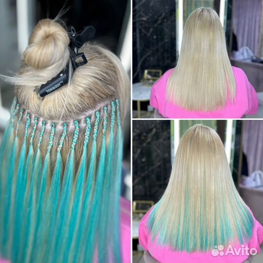 Точечное афронаращивание