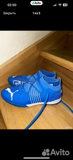 Бутсы puma 40 размер