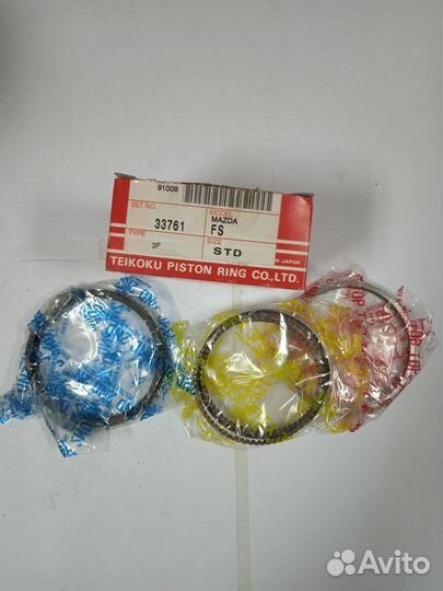 Поршневые кольца на Mazda