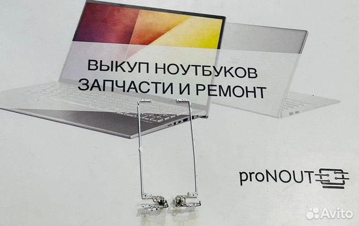Петли HP-BW, BS, RA, RB