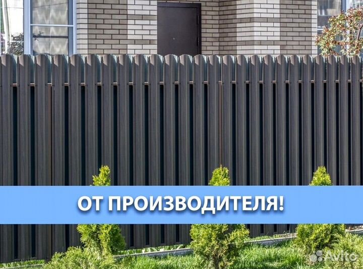 Евротакетник для ворот