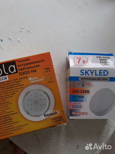 Натяжные потолки 42 метра, двухкомнатная квартира