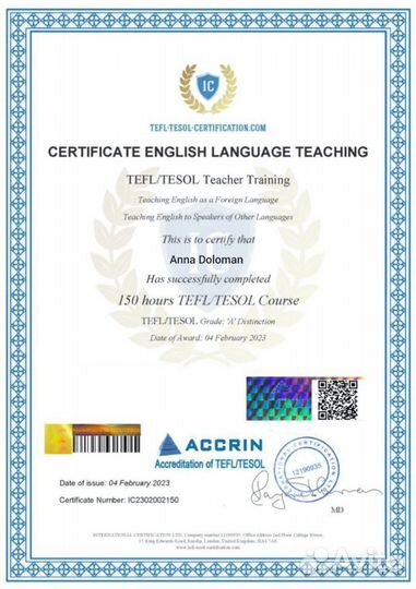 Сертифицированный репетитор по английскому