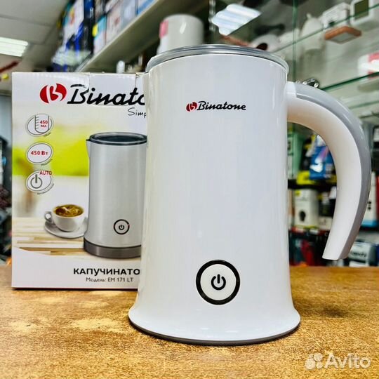 Капучинатор и вспениватель для молока электрически