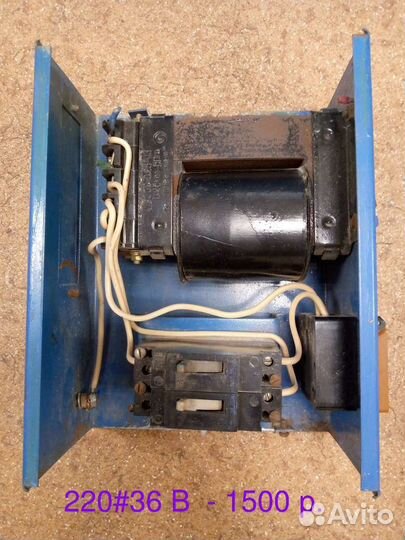 Электрика, товары для дома