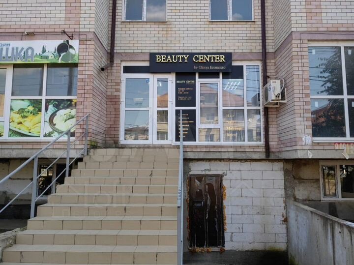 Торговая площадь, 35.7 м²