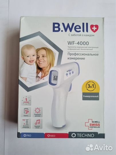 Термометр инфракрасный B. Well WF-4000