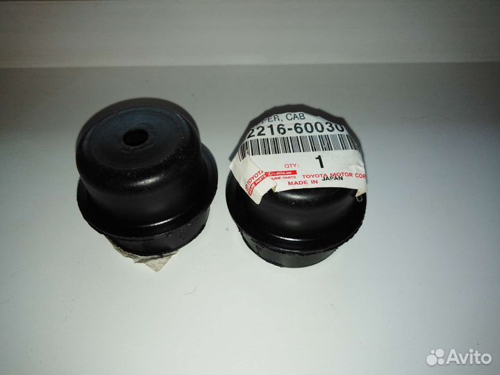 Подушки рамы Land Cruiser 100