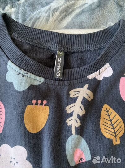 Костюм Crockid 122