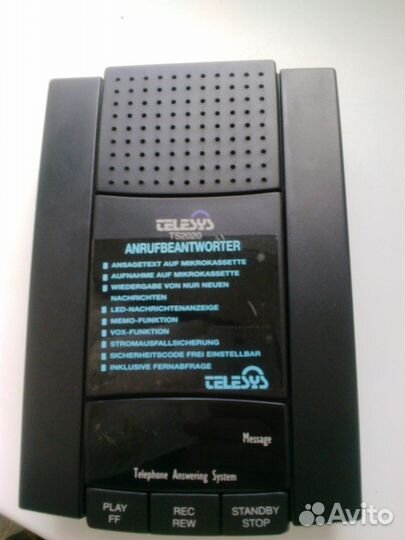 Телефон-ответчик telesys