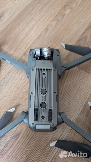 DJI Mavic Pro