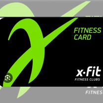 Клубная карта xfit