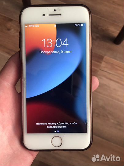 Телефон iPhone 7 128gb