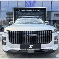 Новый JAECOO J7 1.6 AMT, 2024, цена от 2 979 900 руб.