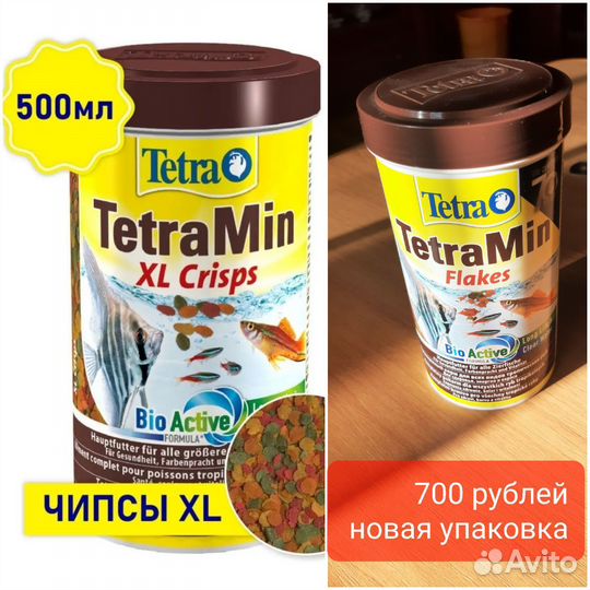 Корм для рыбок и аквариума