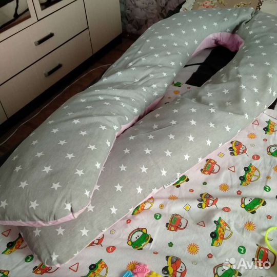 Подушка для беременных