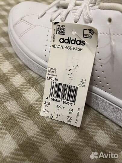 Кроссовки Adidas neo advantage Base EE7510 36.5 RU