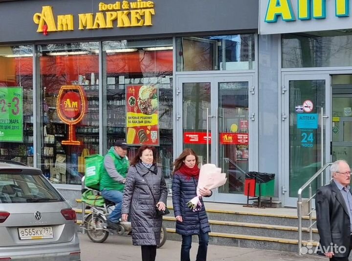 Помещение с алкомаркетом Ароматный мир, 115 кв м