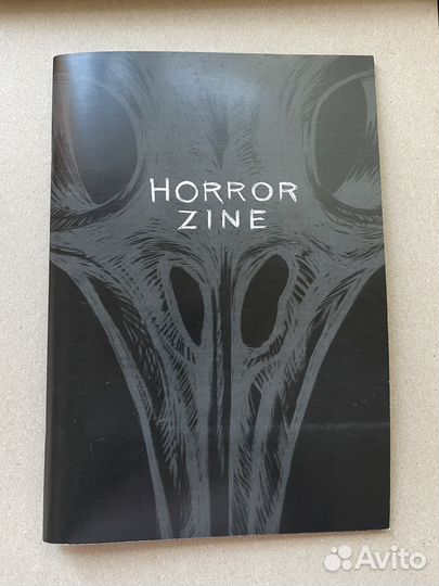 Horror Zine