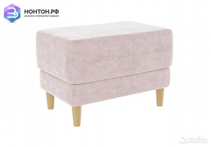 Пуф Рондо 2 нежно-розовый