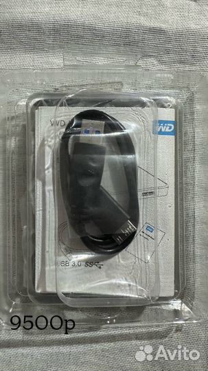 Внешний жесткий диск WD 2TB USB3
