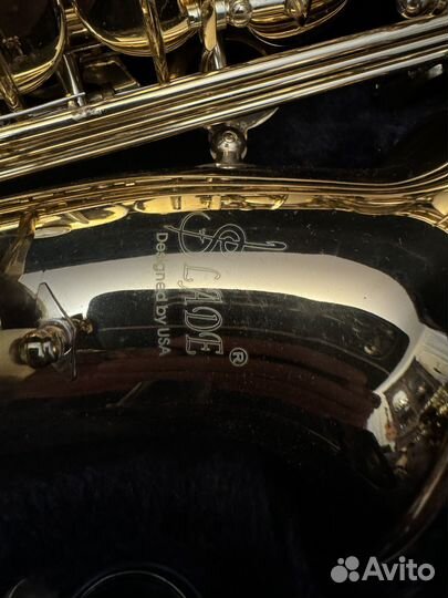 Саксофон slade