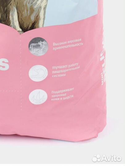 Корм для собак karmy