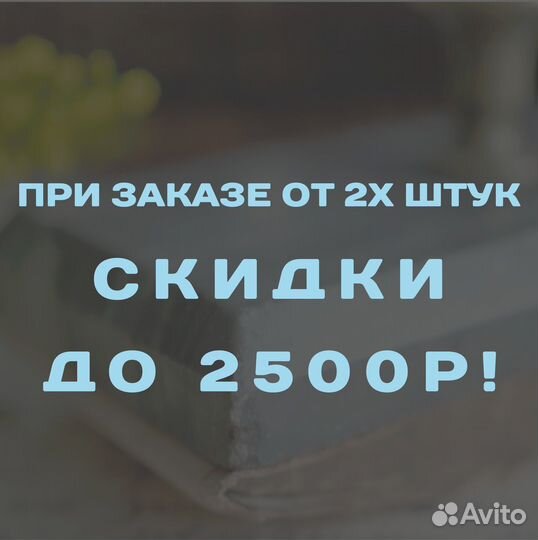 Брендируйте свой товар сами