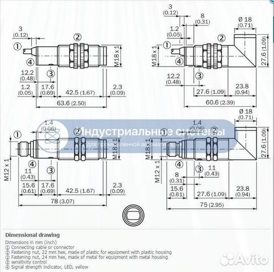 Датчик расстояния sick VTF18-3N1840