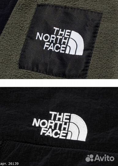 Шерпа The North Face Premium Зеленая