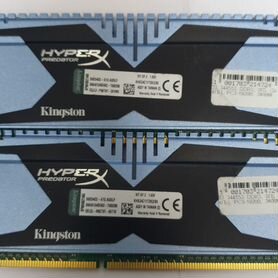 Оперативная память HyperX ddr3 pc-19200