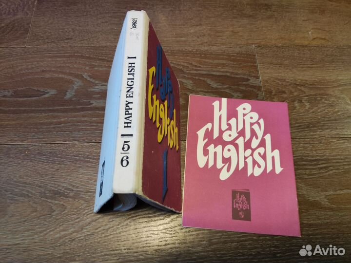 Учебник happy english 1 с книгой для чтения