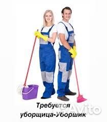 Уборка ресторана(в ночь)