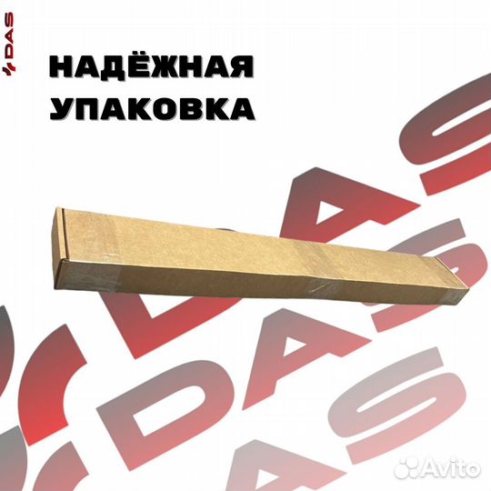 Газовые упоры капота для Skoda Octavia A7 / Шкода Октавия А7 2015-2021 г.в