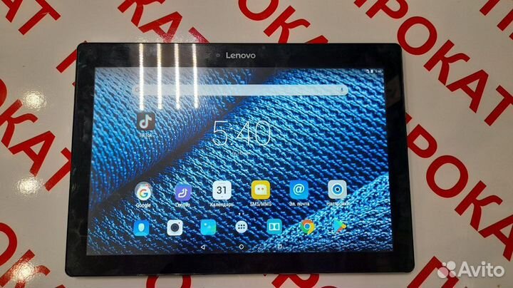 Планшет Lenovo TB2-X30L