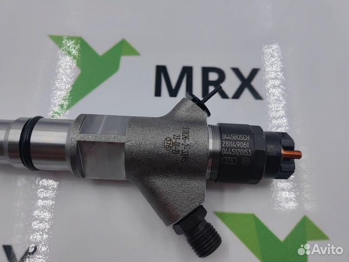 Форсунка 0445120153